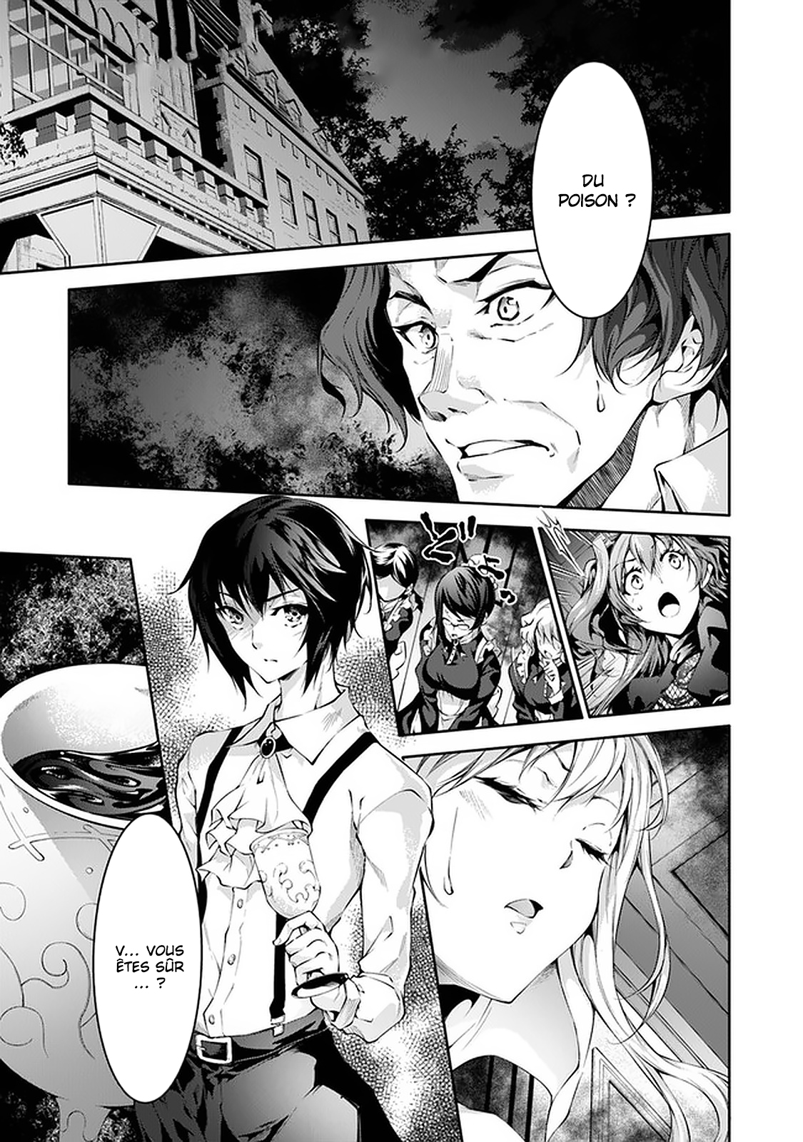Kamigami Ni Sodaterare Shimo No, Saikyou To Naru: Chapter 15 - Page 1